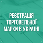 ��������� ����������� ����� � ������